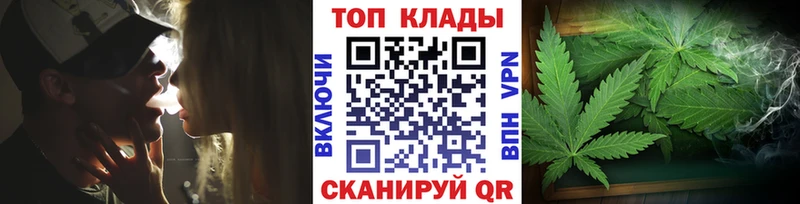 Купить наркотик аптеки Верея Псилоцибиновые грибы  ГАШ  Cocaine  Лсд 25  APVP 