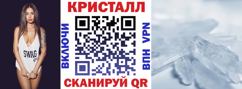 АМФЕТАМИН VHQ  Верея 