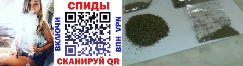 Бутират BDO  Верея 