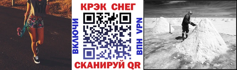 купить  цена  Верея  это какой сайт  КОКАИН Эквадор 