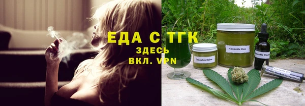 МДПВ Белокуриха
