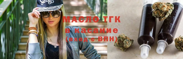 ECSTASY Балабаново