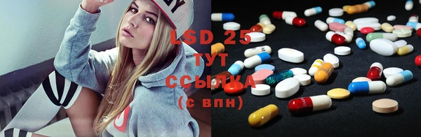 каннабис Белоозёрский