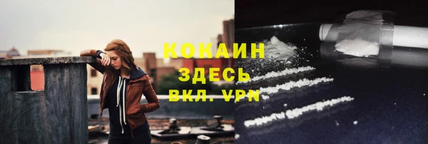 хмурый Тихорецк