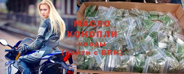 ALPHA-PVP Баксан