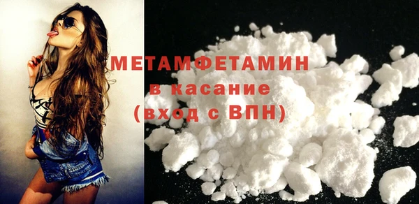 МДПВ Белокуриха