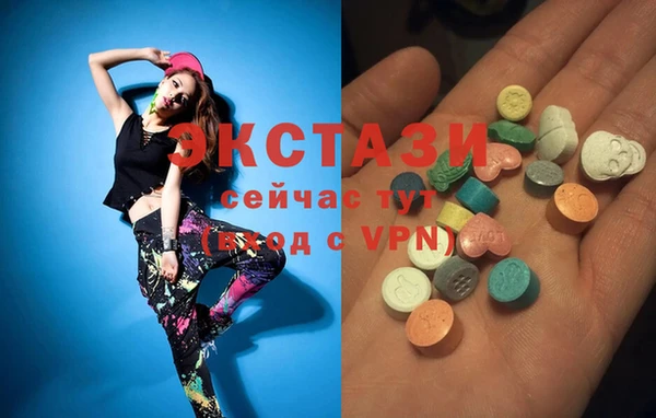 МДПВ Белокуриха