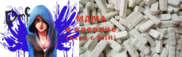 каннабис Балахна
