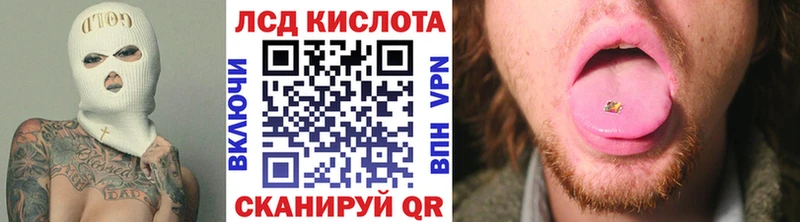 Марки N-bome 1500мкг блэк спрут ССЫЛКА Верея